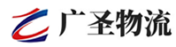 广州到商洛物流公司